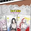 IP Card-One Piece-The Beginning of a New Century