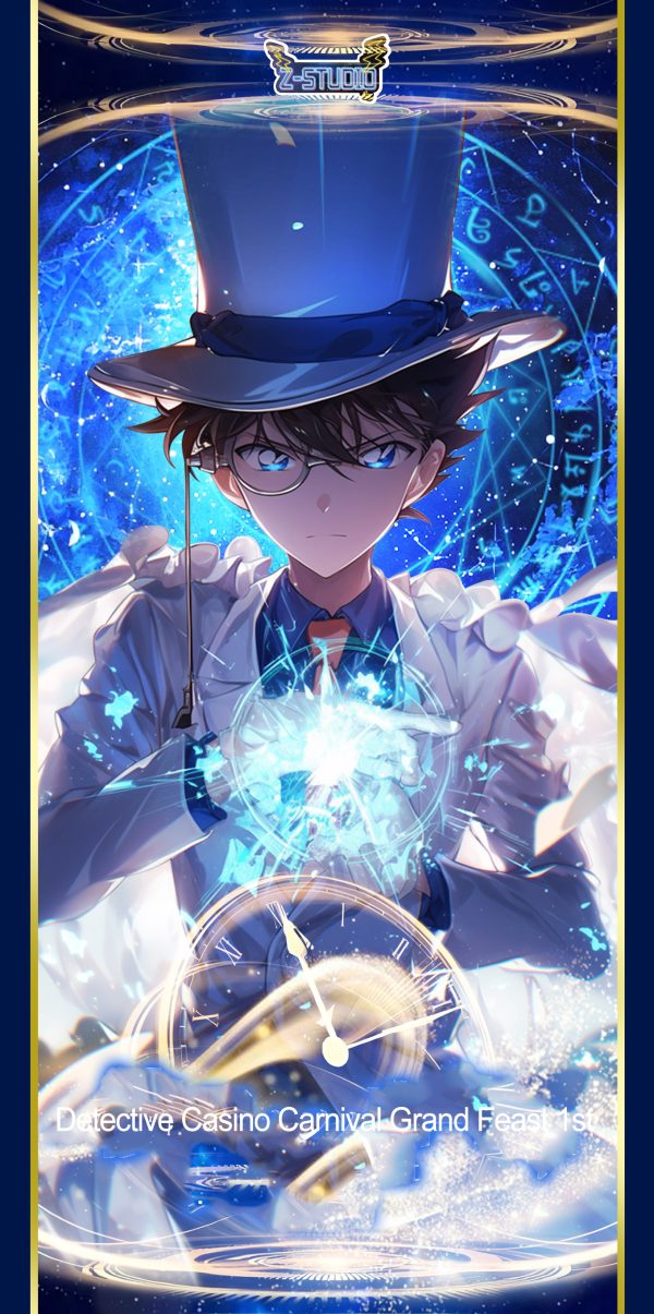 1_01 IP Card -Conan Carnival Feast