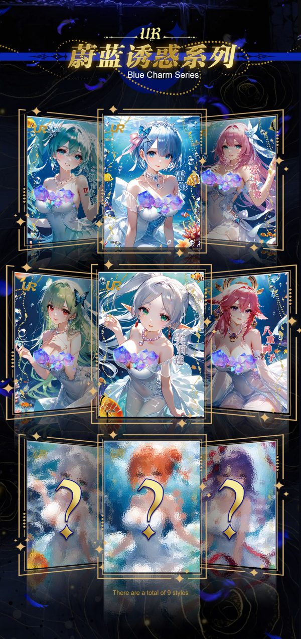 1_02 Sexy Card - Secretly obsessed