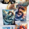 IP Card - Wukong