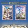 IP Card -One Piece-Departure