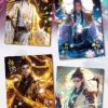 IP Card - Wukong