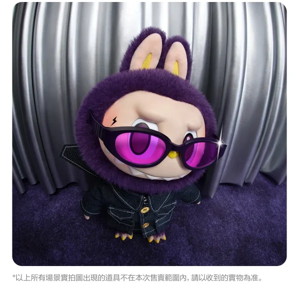 LABUBU x PRONOUNCE-WINGS OF FANTASY -Vinyl Plush Doll