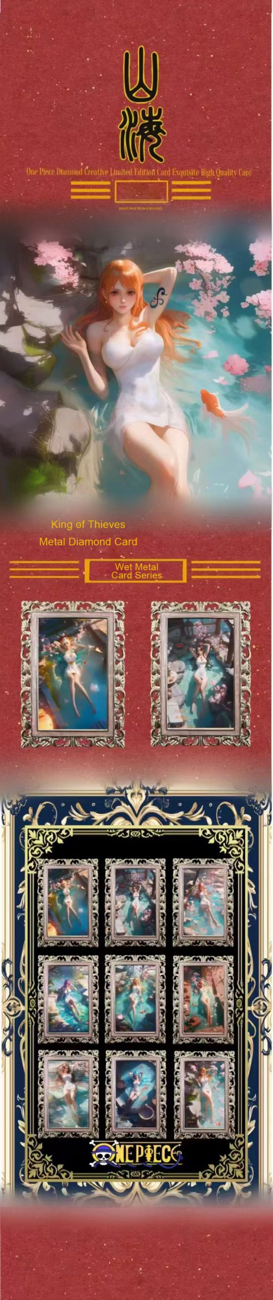 IP Card -One Piece-Departure