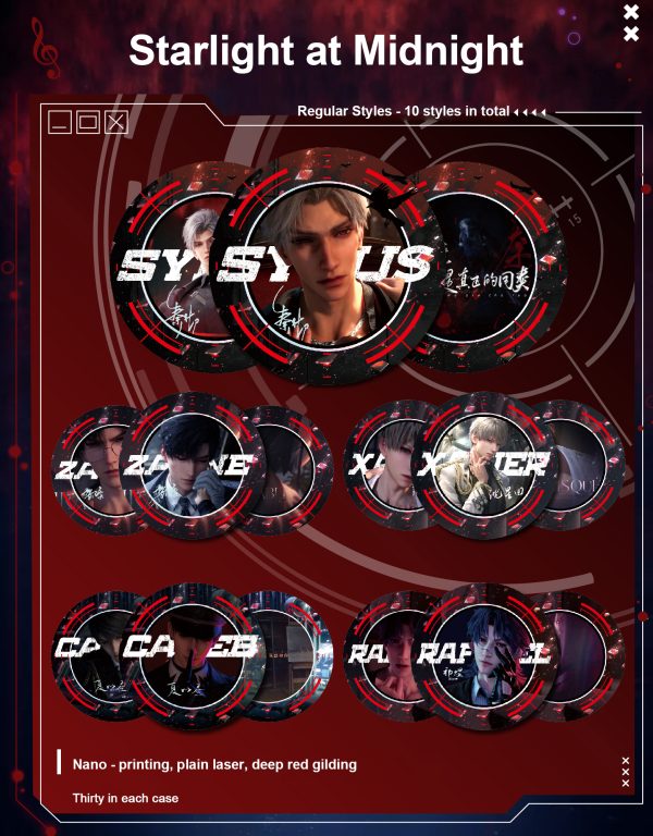 IP Card-Boy's love-Love and Space-Vinyl Card