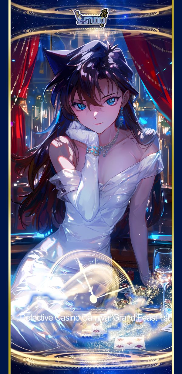 4_01 IP Card -Conan Carnival Feast