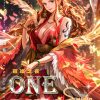 Sexy Card -One Piece-Bright Night