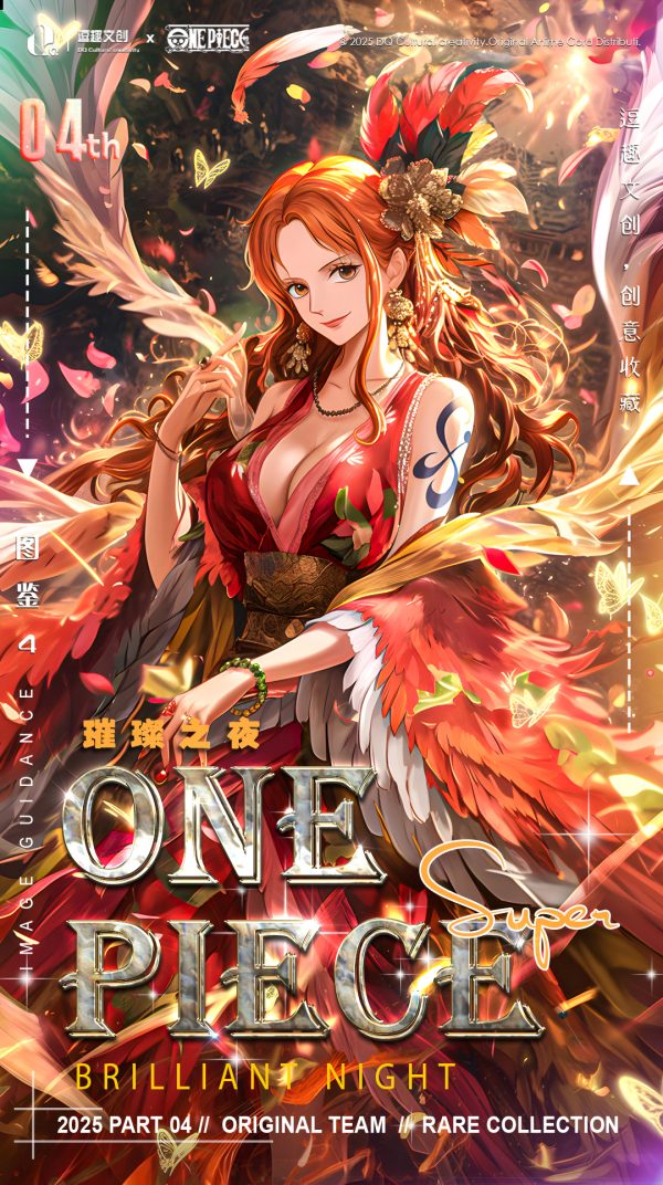 5_01 Sexy Card -One Piece-Bright Night