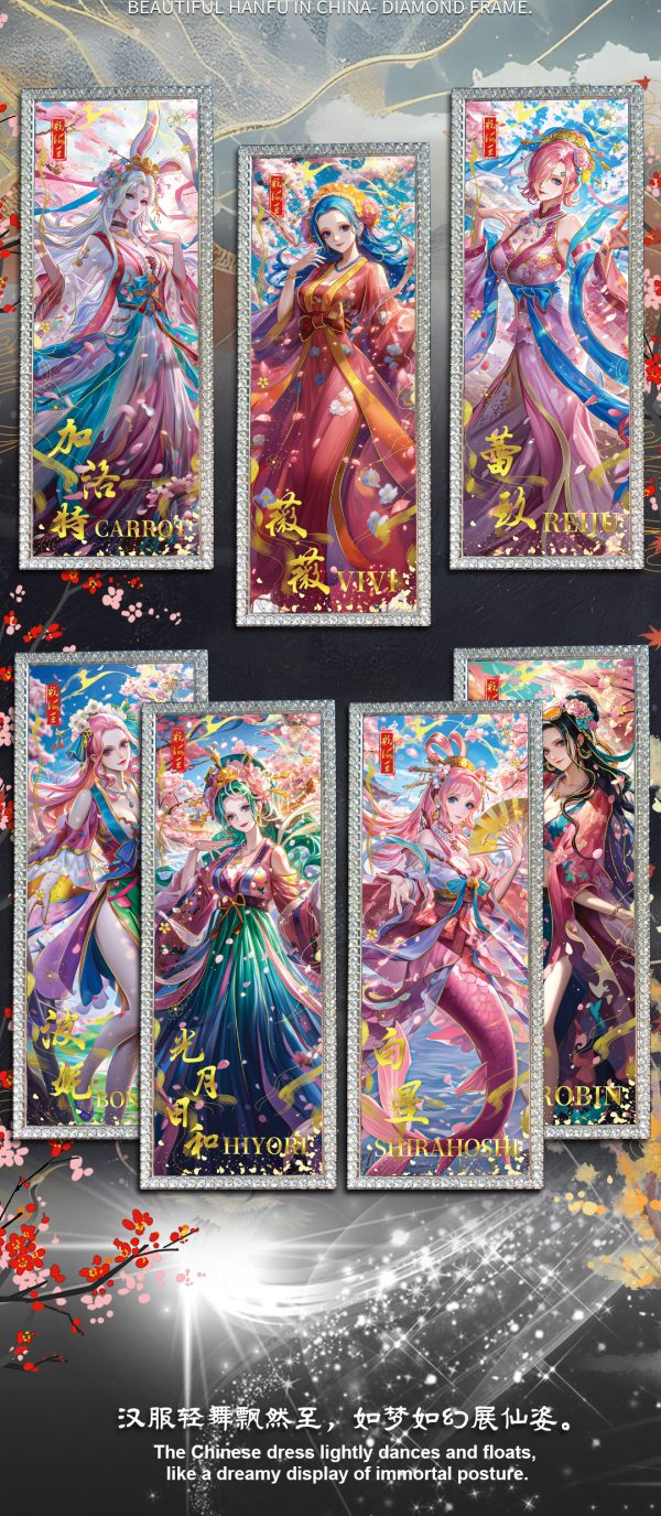 5_06 Sexy Card -One Piece-Bright Night