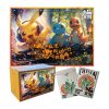IP Card-Pikachu and friends