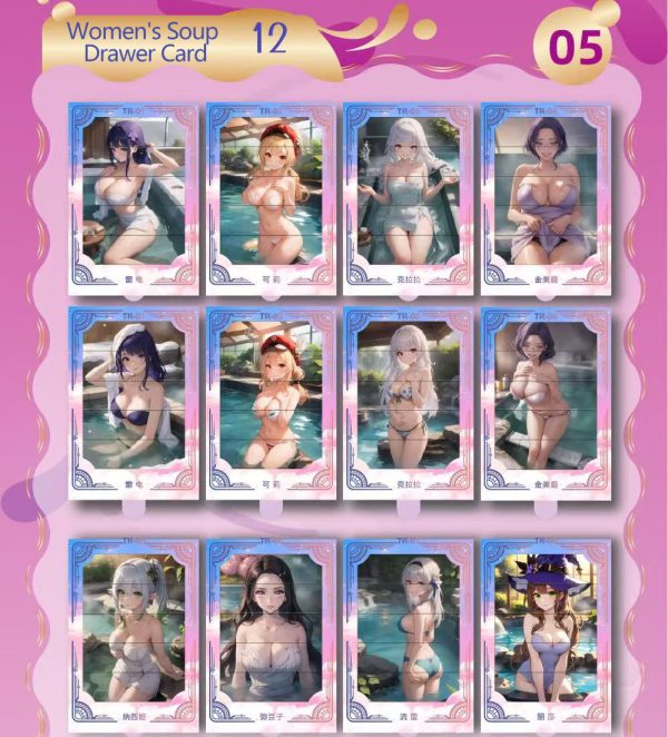 xqy_02 Sexy Card-No Doubt To Getting Wet