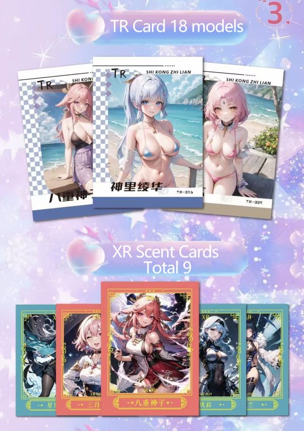 微信图片_20250308231555_02 Sexy Card-Love in Time and Space