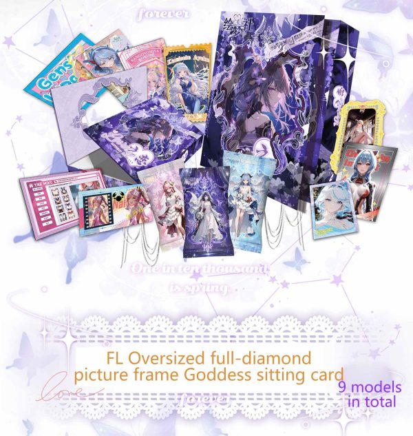 微信图片_20250324224331 Second dimension card-Loney