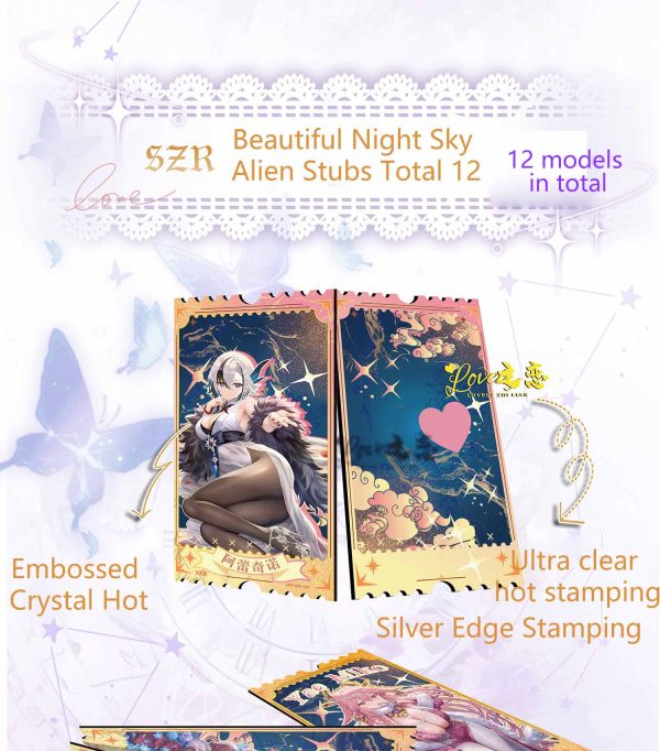 微信图片_202503242243411 Second dimension card-Loney
