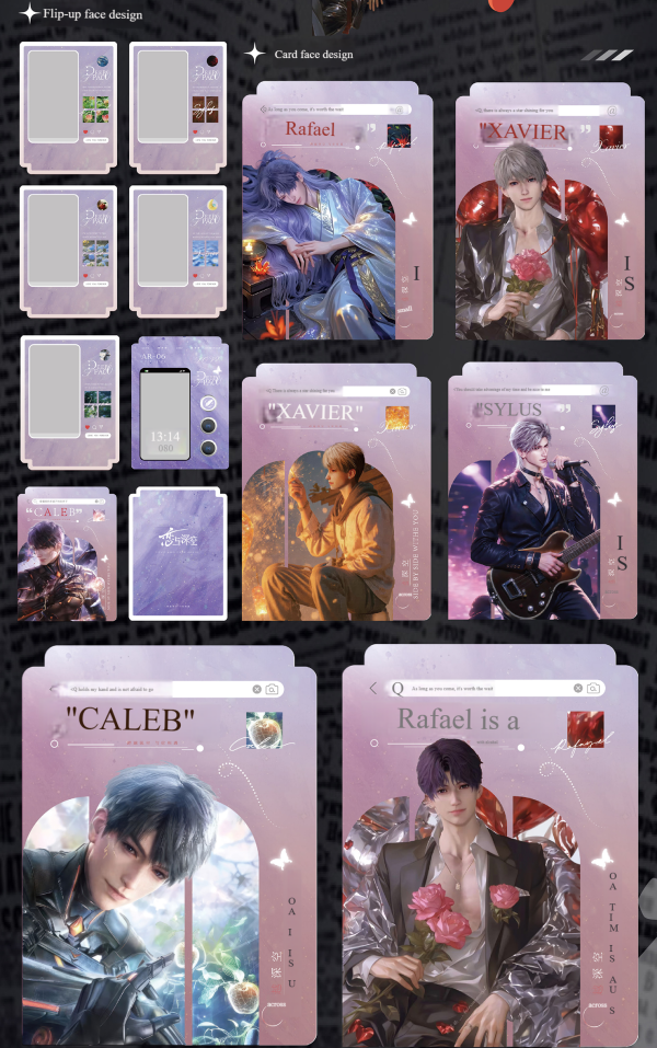 14 IP Card-Love and Deepspace