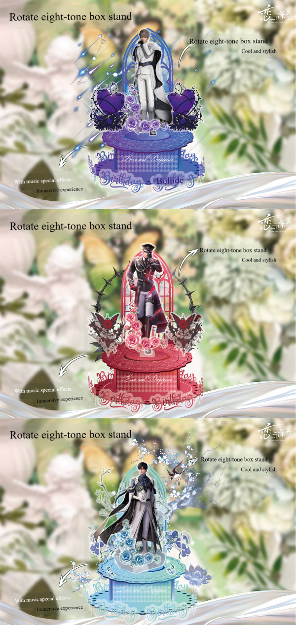 Love and Deepspace- Music Box & Screen