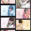 IP Card-Love and Deepspace