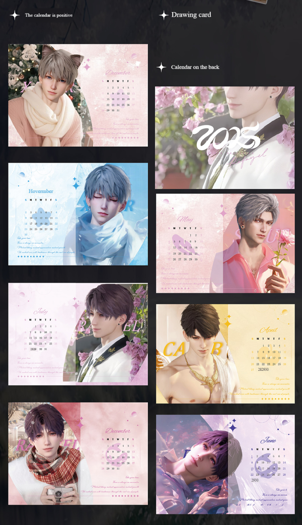 21 IP Card-Love and Deepspace