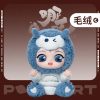 NeZha-Hug series vinyl face plush