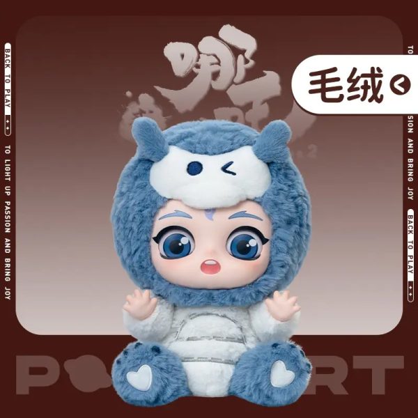 NeZha-Hug series vinyl face plush
